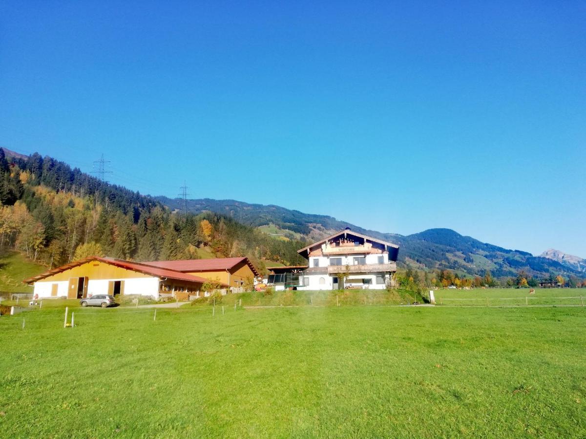 유던스 Boeglerhof 아파트 외부 사진